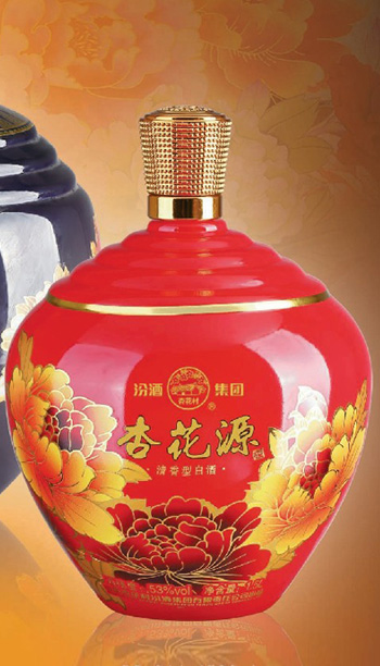 酒壇-013 1500ml